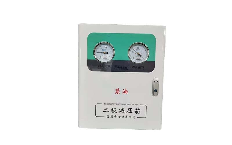泰安中心供氧二级稳压箱