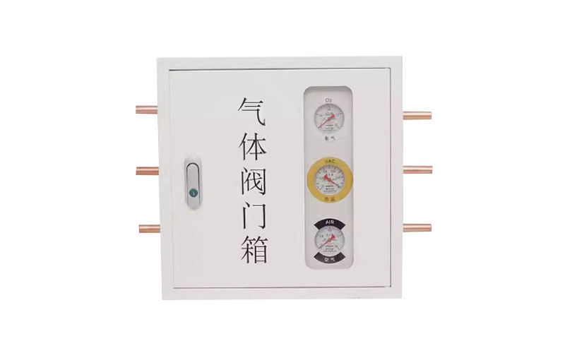 泰安医用气体阀门箱